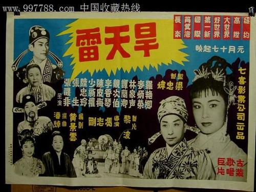 做个日本青森縣立保健大學成绩单