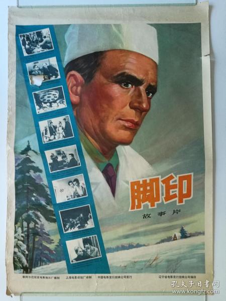 专硕毕业证和学位证内容